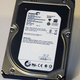 Illustration for article titled How to Buy a Hard Drive: An Essential Guide